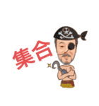 たっつぁんダヨ（個別スタンプ：34）