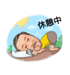 たっつぁんダヨ（個別スタンプ：37）