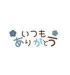 小さいけど特別感たっぷり♪お祝いセット（個別スタンプ：13）