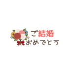 小さいけど特別感たっぷり♪お祝いセット（個別スタンプ：15）