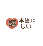 小さいけど特別感たっぷり♪お祝いセット（個別スタンプ：23）