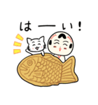 仙台弁こけし 秋編7（個別スタンプ：17）