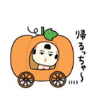 仙台弁こけし 秋編7（個別スタンプ：29）