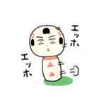 仙台弁こけし 秋編7（個別スタンプ：32）