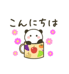 動く☆パンダと過ごす秋（個別スタンプ：3）