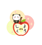 動く☆パンダと過ごす秋（個別スタンプ：9）