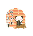 動く☆パンダと過ごす秋（個別スタンプ：11）