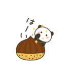 動く☆パンダと過ごす秋（個別スタンプ：15）