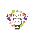 動く☆パンダと過ごす秋（個別スタンプ：19）