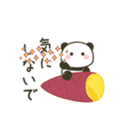 動く☆パンダと過ごす秋（個別スタンプ：20）