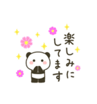動く☆パンダと過ごす秋（個別スタンプ：22）