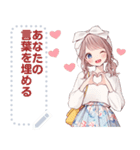 Message Stickers (Kraton) JP（個別スタンプ：1）