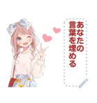Message Stickers (Kraton) JP（個別スタンプ：2）