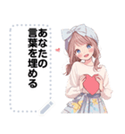 Message Stickers (Kraton) JP（個別スタンプ：3）