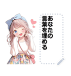 Message Stickers (Kraton) JP（個別スタンプ：4）
