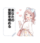 Message Stickers (Kraton) JP（個別スタンプ：5）