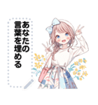 Message Stickers (Kraton) JP（個別スタンプ：6）