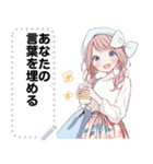Message Stickers (Kraton) JP（個別スタンプ：7）