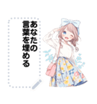 Message Stickers (Kraton) JP（個別スタンプ：9）