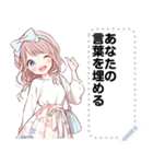 Message Stickers (Kraton) JP（個別スタンプ：10）