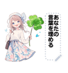 Message Stickers (Kraton) JP（個別スタンプ：11）
