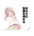 Message Stickers (Kraton) JP（個別スタンプ：12）