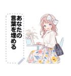 Message Stickers (Kraton) JP（個別スタンプ：13）