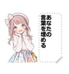 Message Stickers (Kraton) JP（個別スタンプ：14）