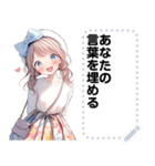 Message Stickers (Kraton) JP（個別スタンプ：15）