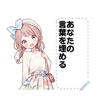 Message Stickers (Kraton) JP（個別スタンプ：16）