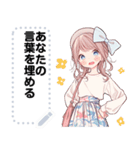 Message Stickers (Kraton) JP（個別スタンプ：17）