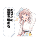 Message Stickers (Kraton) JP（個別スタンプ：18）