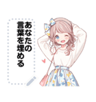 Message Stickers (Kraton) JP（個別スタンプ：19）