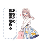 Message Stickers (Kraton) JP（個別スタンプ：20）