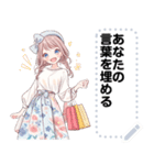 Message Stickers (Kraton) JP（個別スタンプ：21）