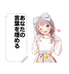 Message Stickers (Kraton) JP（個別スタンプ：22）