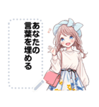Message Stickers (Kraton) JP（個別スタンプ：24）