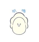 つぶらな瞳のなまがき2(繁体字ver.)（個別スタンプ：1）