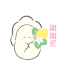 つぶらな瞳のなまがき2(繁体字ver.)（個別スタンプ：5）
