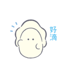 つぶらな瞳のなまがき2(繁体字ver.)（個別スタンプ：8）