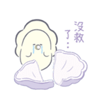 つぶらな瞳のなまがき2(繁体字ver.)（個別スタンプ：36）