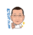 谷上誠のラインスタンプ(vol.1)（個別スタンプ：1）