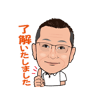 谷上誠のラインスタンプ(vol.1)（個別スタンプ：2）