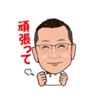 谷上誠のラインスタンプ(vol.1)（個別スタンプ：3）