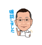谷上誠のラインスタンプ(vol.1)（個別スタンプ：4）