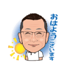 谷上誠のラインスタンプ(vol.1)（個別スタンプ：6）