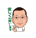 谷上誠のラインスタンプ(vol.1)（個別スタンプ：7）