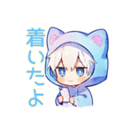 待ち合わせ★白猫耳パーカーくん（個別スタンプ：5）