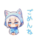 待ち合わせ★白猫耳パーカーくん（個別スタンプ：7）
