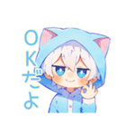 待ち合わせ★白猫耳パーカーくん（個別スタンプ：9）